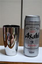 うまいかな・・・？