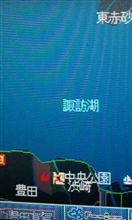 只今 諏訪湖