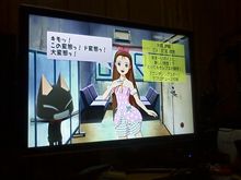 次のゲームは