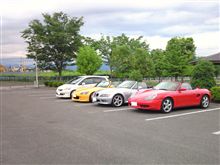 それは突然・・・。