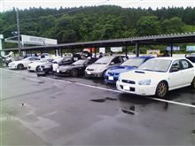 ZummyRacingFamily日光サーキットドリフト＆タイムアタックバトル 