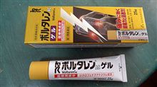 対面販売・・・ 対面販売・・・