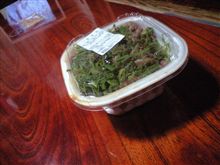 欲望に忠実