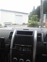 今日は全国植樹祭