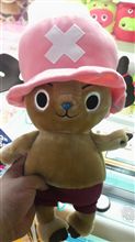その辺ほっつき歩いてて良いよ。