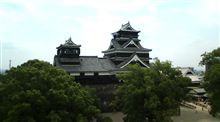 熊本城