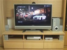 購入しましたよ♪