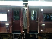 レトロ列車、横濱号