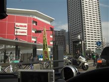 堂島ﾛｰﾙを喰らう。