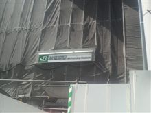 暇なので…８