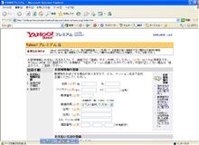 Fw.【重要なお知らせです】