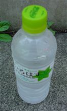 今日はめっちゃイイ天気だから～(・∀・)ﾆﾔﾆﾔ