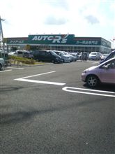 新店舗へ行ってみた
