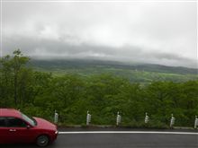 無念の二度上峠