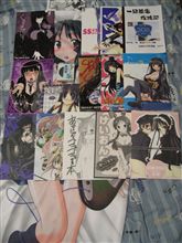 あれ、おかしいな･･･