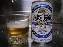 気ぃ抜いてちゃいけません！！