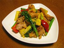 ECOデミオ特製“カラフル野菜と鶏の炒め物” 
