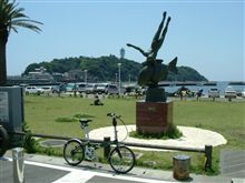湘南海岸ポタ