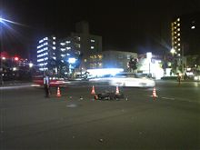 近所にて
