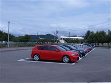 プチオフ？ in 福井