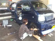 緊急ぷち作業おふ