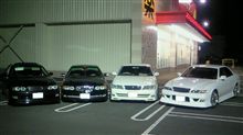 ６月オフ会について