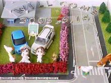ＶＳミニカー⑥　純正流用