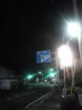 休みがぁぁぁぁ～