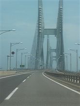 瀬戸大橋を渡って～
