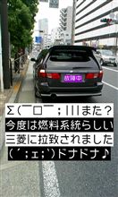 がび～ん