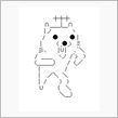 アナログマ