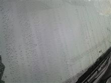 雨が降ったから早速試せるかと思ったら！ 