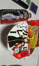 痛い夜食。