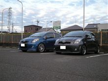 静岡オフ＆ナイトオフ