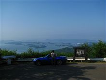 初挑戦、動画ブログ＾＾