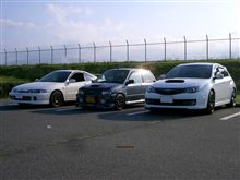 2連プチオフ