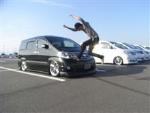 Σ(ﾟдﾟlll)ｶﾞｰﾝ