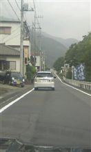 ムカつく！