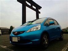 三輪神社の大鳥居とＦＩＴ