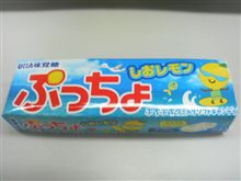 熱中症予防になるかな??
