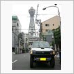 カンサイＬＴＤ。(^_^;)