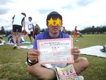 ビール、チンク、ビール、チンク ビール、チンク、ビール、チンク