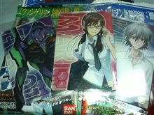 おぉー(･o･)