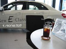 Eクラス