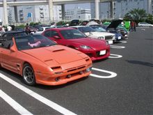７月の最初の日曜