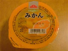 食後のデザート？？(笑)