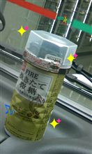 最終回・釣られまつた（汗 