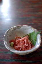 横須賀ぁー横浜ぁー箱根ぇーで、由比ぃー
