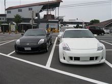 白黒Z33ツーリングin筑波山