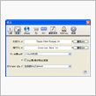 Safari が文字化け